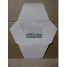 ARGENTINA ENTERO POSTAL GJ SZC-15B-11-O SOBRE CARTA MEMORANDUM POSTAL CON VISTA INTERIOR DE BARCOS NUEVO U$ 50